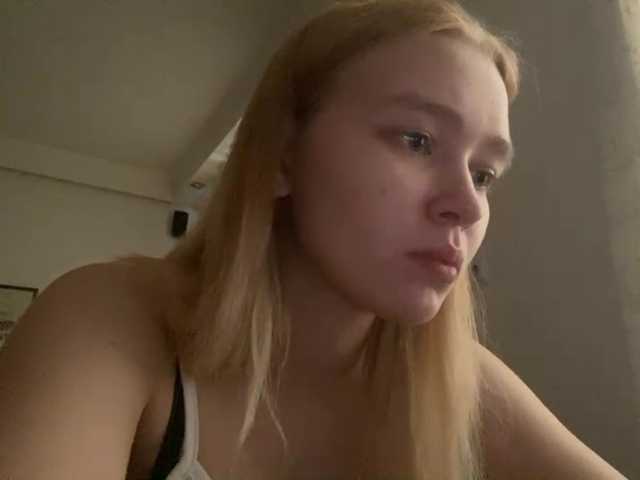 HerminiaLanting's BongaCams show and profile