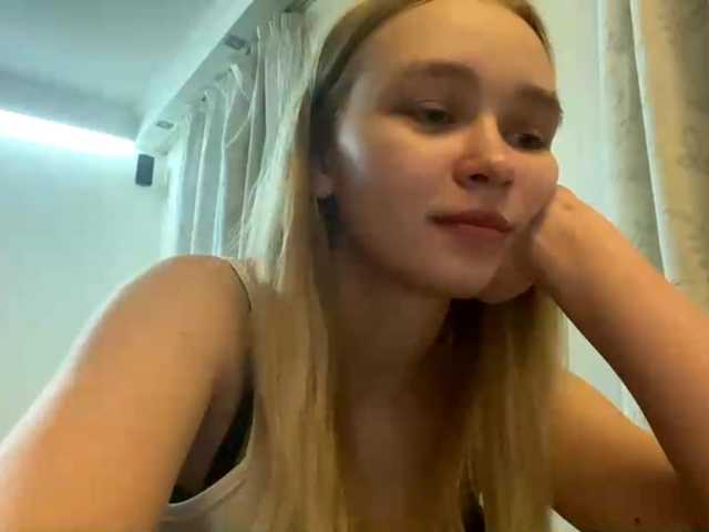 HerminiaLanting's BongaCams show and profile