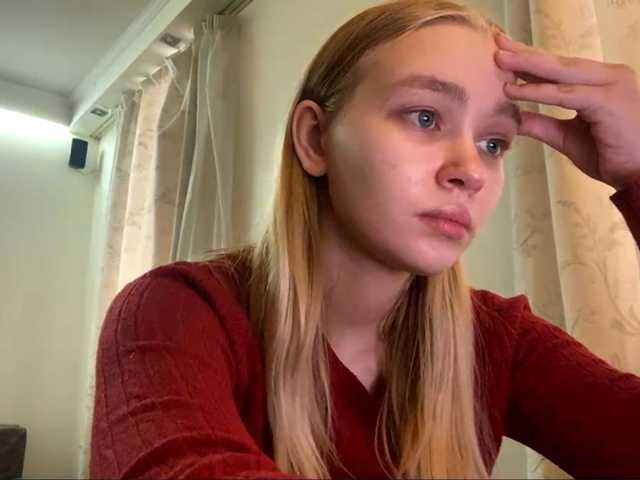 HerminiaLanting's BongaCams show and profile