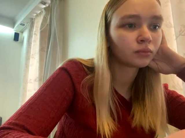 HerminiaLanting's BongaCams show and profile