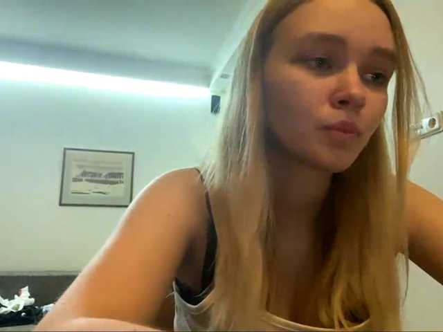 HerminiaLanting's BongaCams show and profile