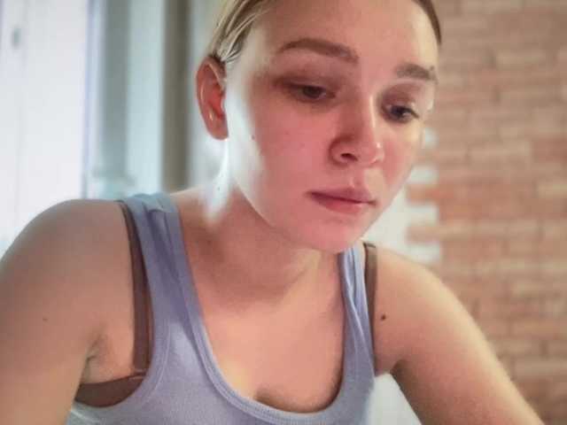 HerminiaLanting live cam on BongaCams