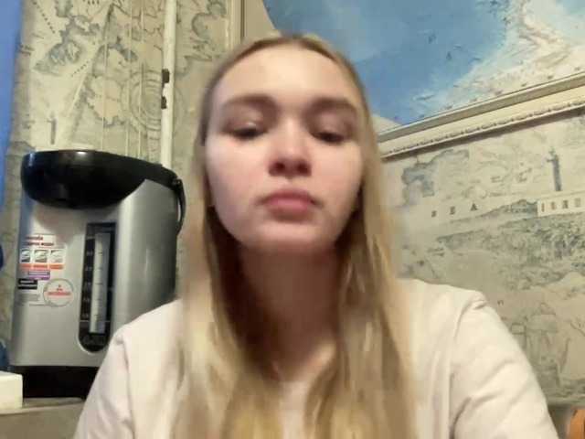 HerminiaLanting webcam