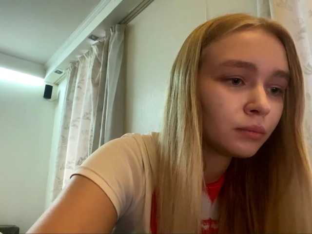 HerminiaLanting's BongaCams show and profile