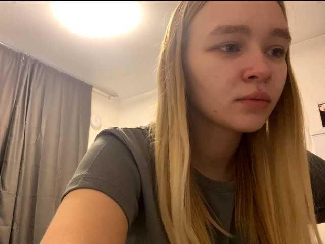 HerminiaLanting's BongaCams show and profile