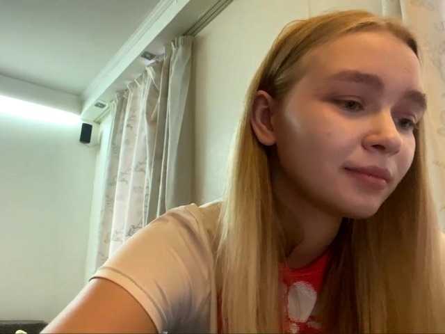 HerminiaLanting's BongaCams show and profile