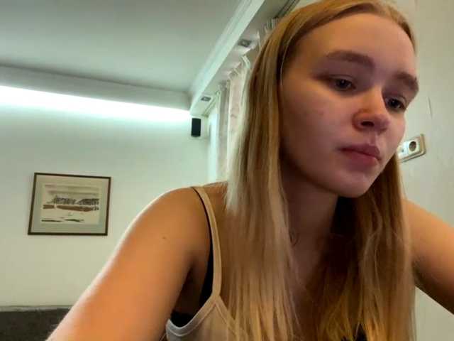 HerminiaLanting's BongaCams show and profile