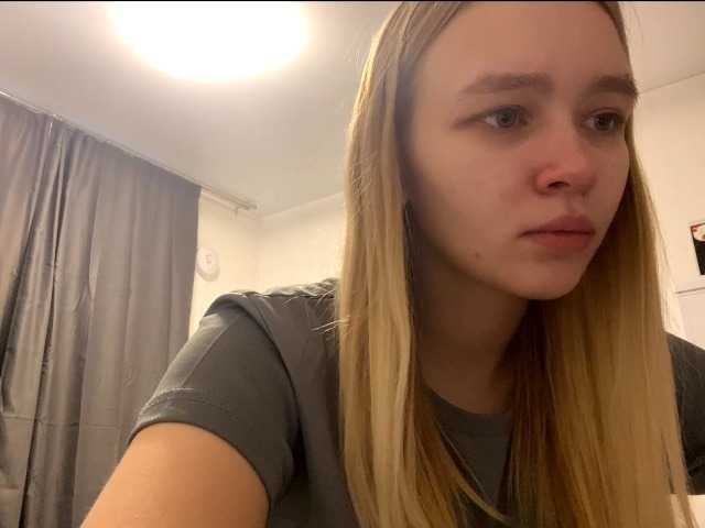 HerminiaLanting's BongaCams show and profile