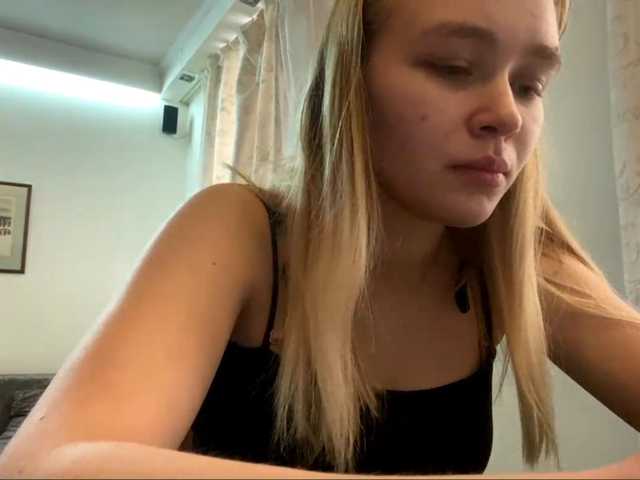 HerminiaLanting's BongaCams show and profile