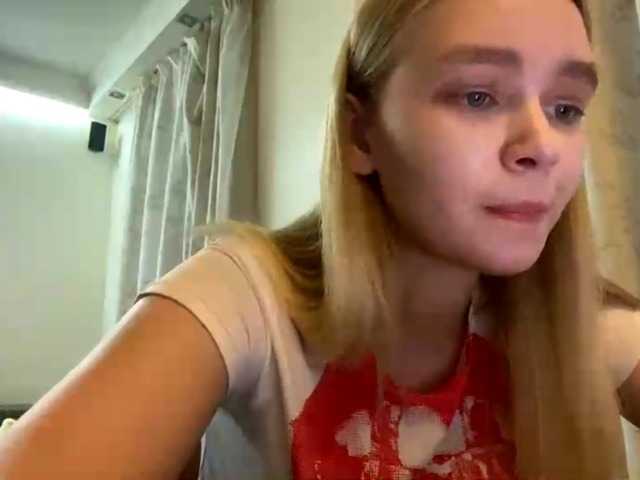 HerminiaLanting's BongaCams show and profile