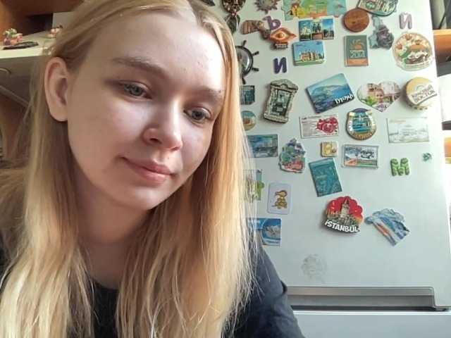 HerminiaLanting webcam
