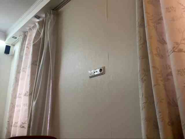 HerminiaLanting webcam