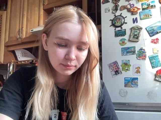 HerminiaLanting webcam