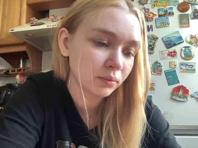 HerminiaLanting webcam