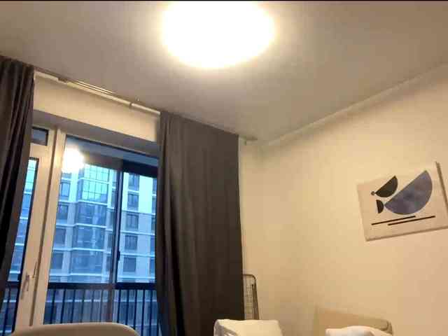 HerminiaLanting webcam