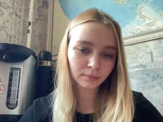 HerminiaLanting webcam