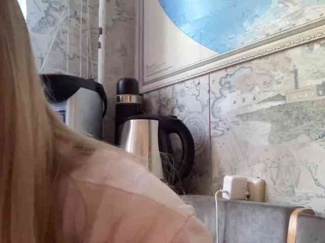 HerminiaLanting webcam