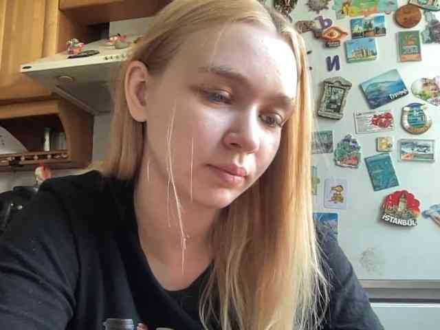 HerminiaLanting webcam