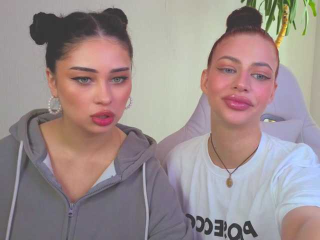 Lizattt's BongaCams show and profile