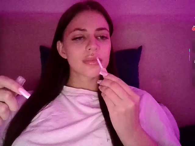 Lizattt live cam on BongaCams