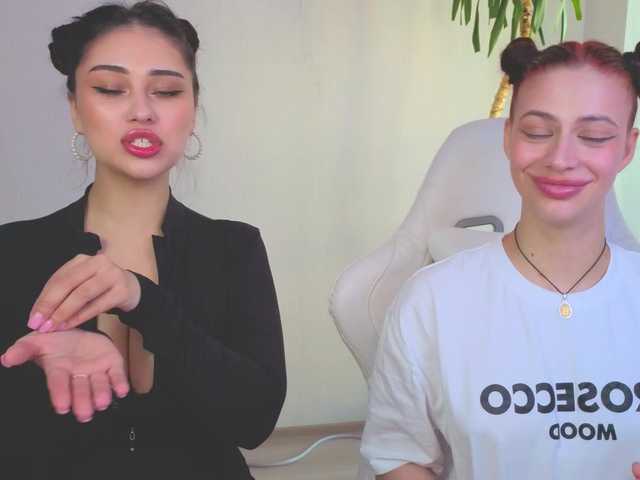 Lizattt's BongaCams show and profile