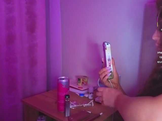 Lizattt live cam on BongaCams