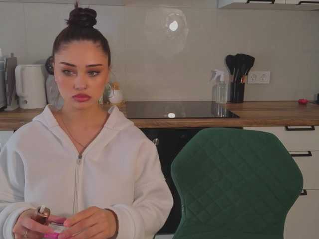 Lizattt live cam