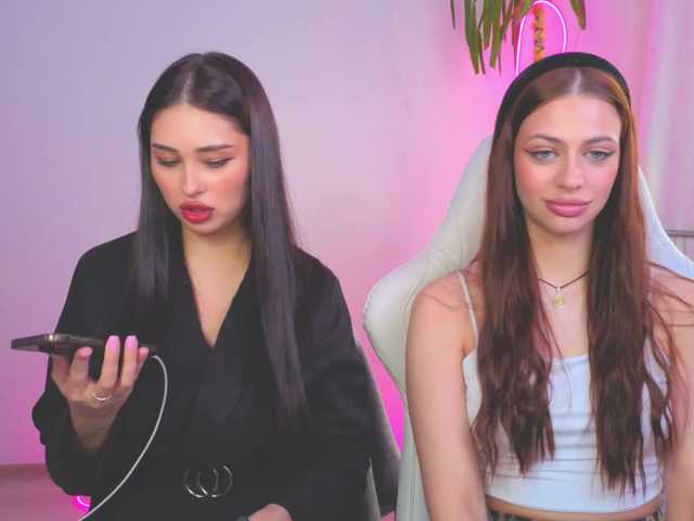 модель Lizattt