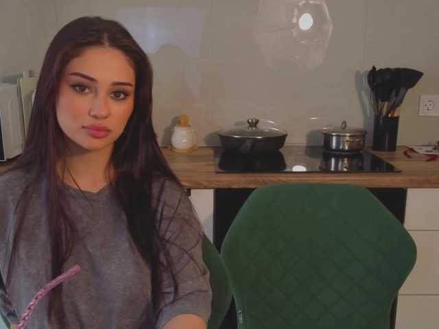 Lizattt live cam on BongaCams