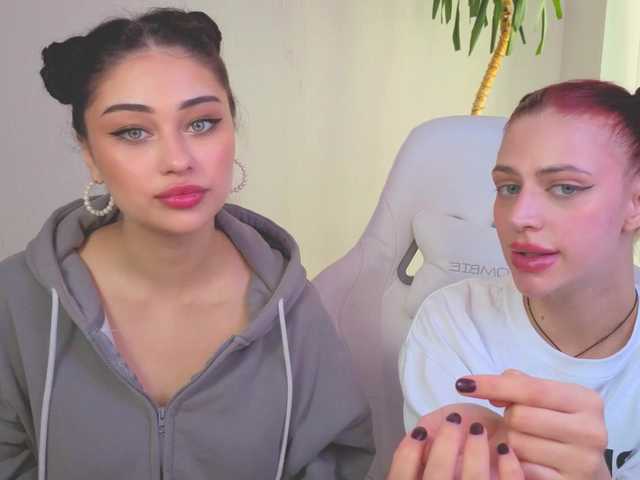 Lizattt's BongaCams show and profile