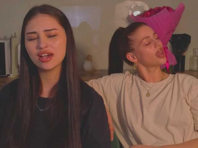 Lizattt