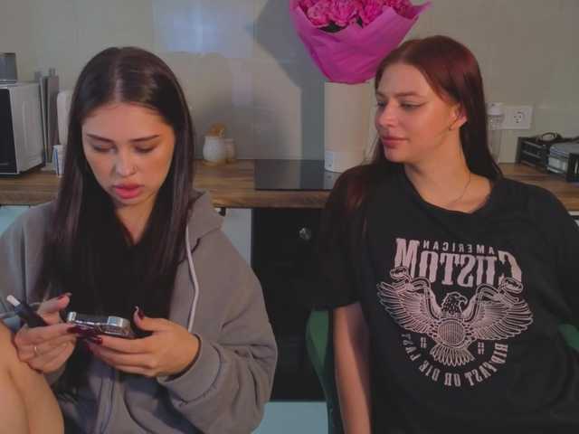 Lizattt live cam on BongaCams