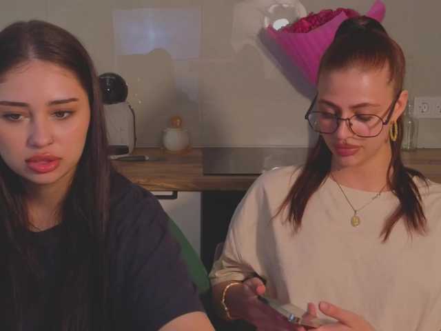 Lizattt live webcam show
