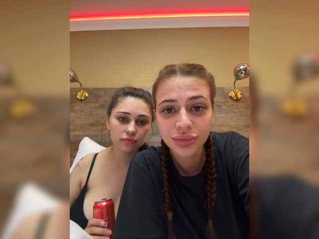 Lizattt live cam on BongaCams