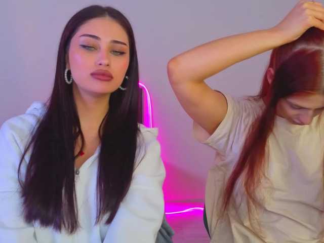 стрип от Lizattt