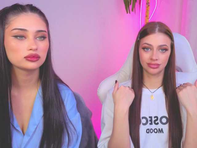 Lizattt's BongaCams profile