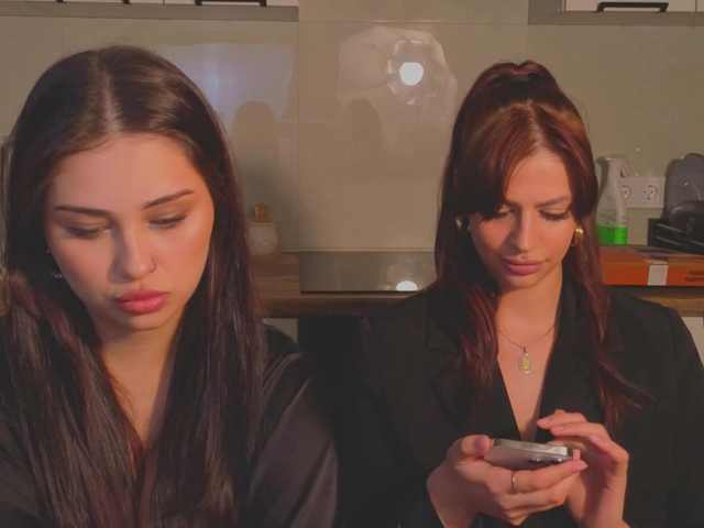 Live трансляция Lizarttt - slutnetki.online