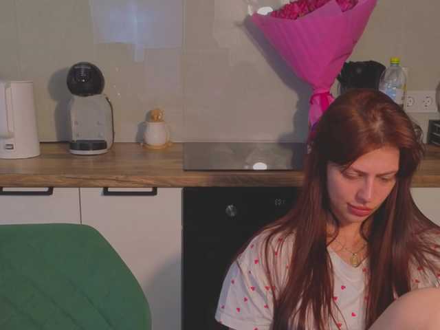 Lizattt live cam on BongaCams