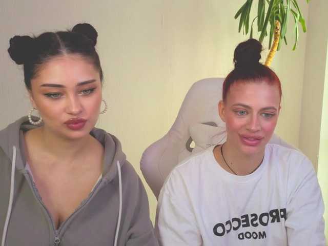 Lizattt's BongaCams show and profile