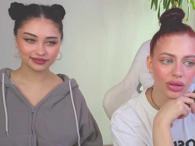 Lizattt's BongaCams show and profile