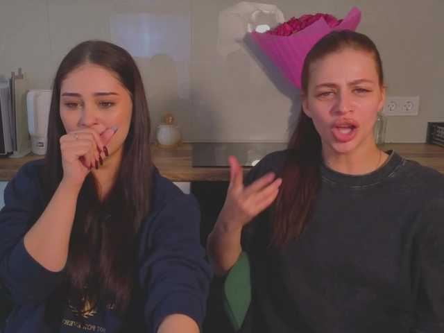 Lizattt live webcam show