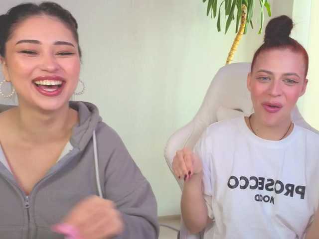 в попе у Lizattt