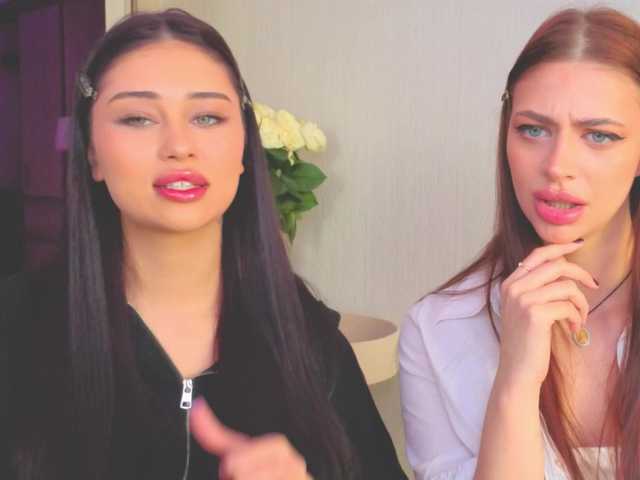 Lizattt's BongaCams profile