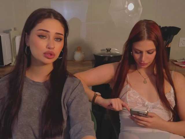 Lizattt live cam on BongaCams