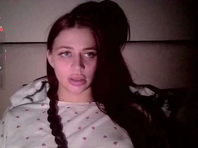 Lizattt live cam on BongaCams