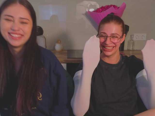 lizattt live show