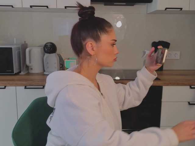 Lizattt live cam on BongaCams