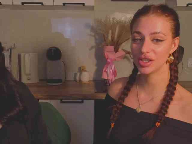 Lizarttt webcam