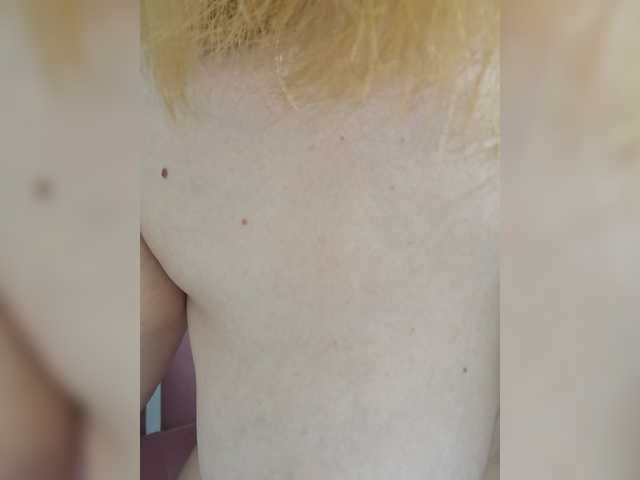 Katya-Sandra preview