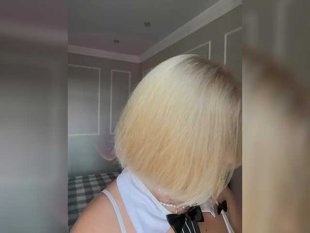 Katya-Sandra live cam